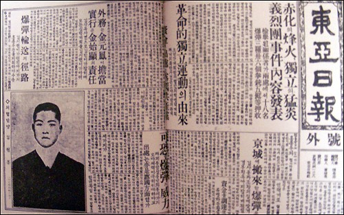 파일:의열단장 김원봉.jpg