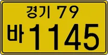 파일:한국 버스 시뮬레이터 2 아이콘.png