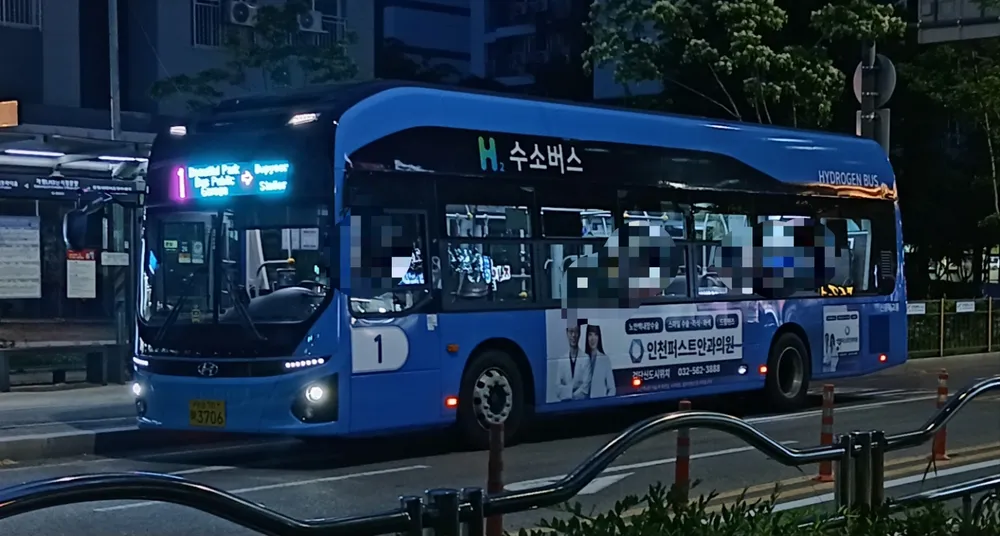 파일:20260518_I1/elH.jpg