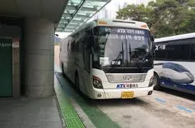 파일:Internet_20171231_120302.jpg