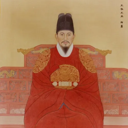 파일:정조대왕.jpg
