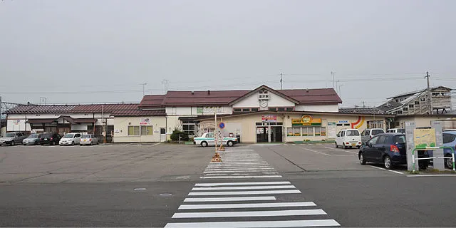 파일:external/upload.wikimedia.org/640px-Yuzawa-Sta-200910.jpg