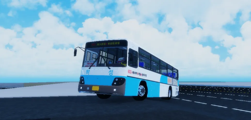 파일:603-1bs106royalcity2.png