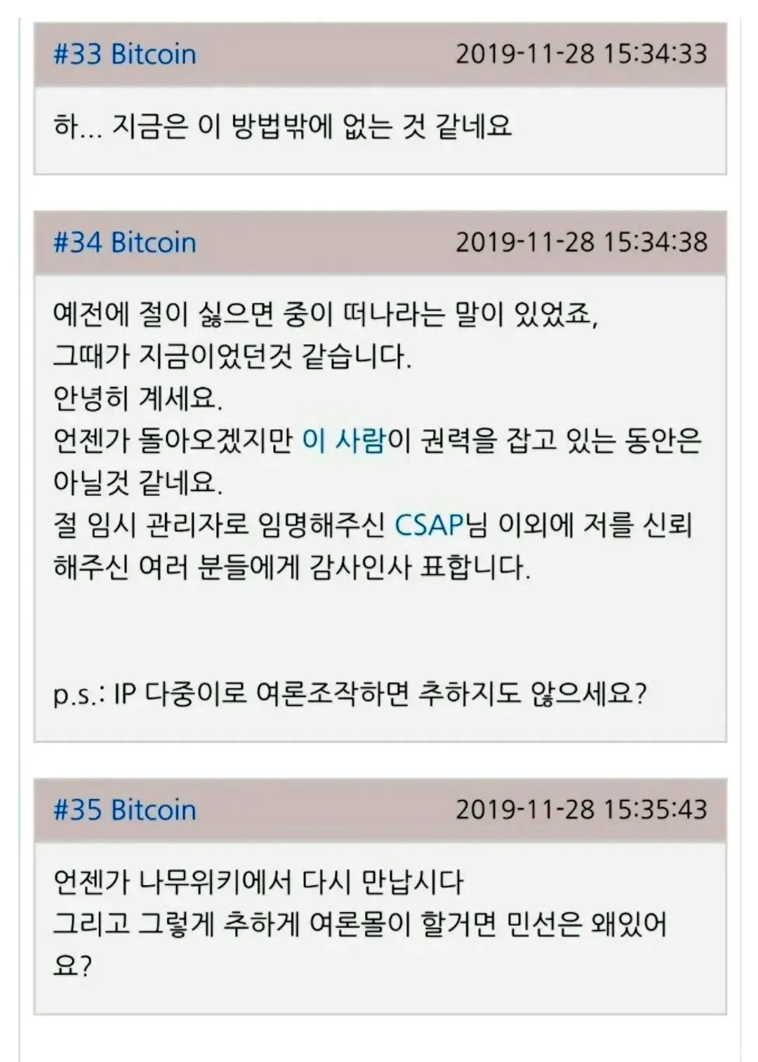파일:코인.jpg