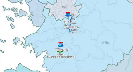 파일:용인서울고속도로.webp