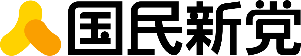 파일:일본 국민신당 로고.png