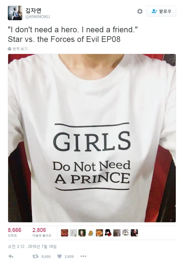 파일:4560b44ae50c0cb545fc54d4.png