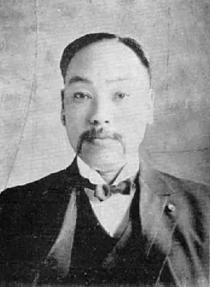 파일:임선준.webp