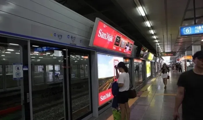 파일:용산역1.jpg