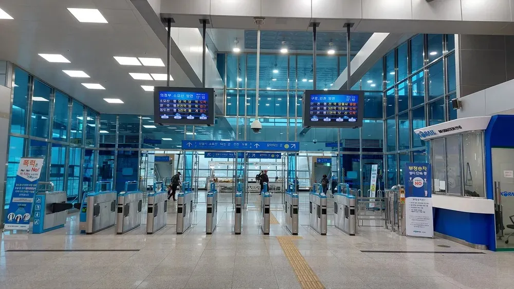 파일:도봉산역 1호선.jpg