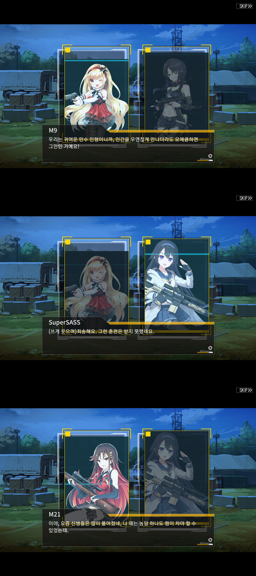파일:m21.png