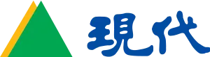 파일:Hyundai Logo.png