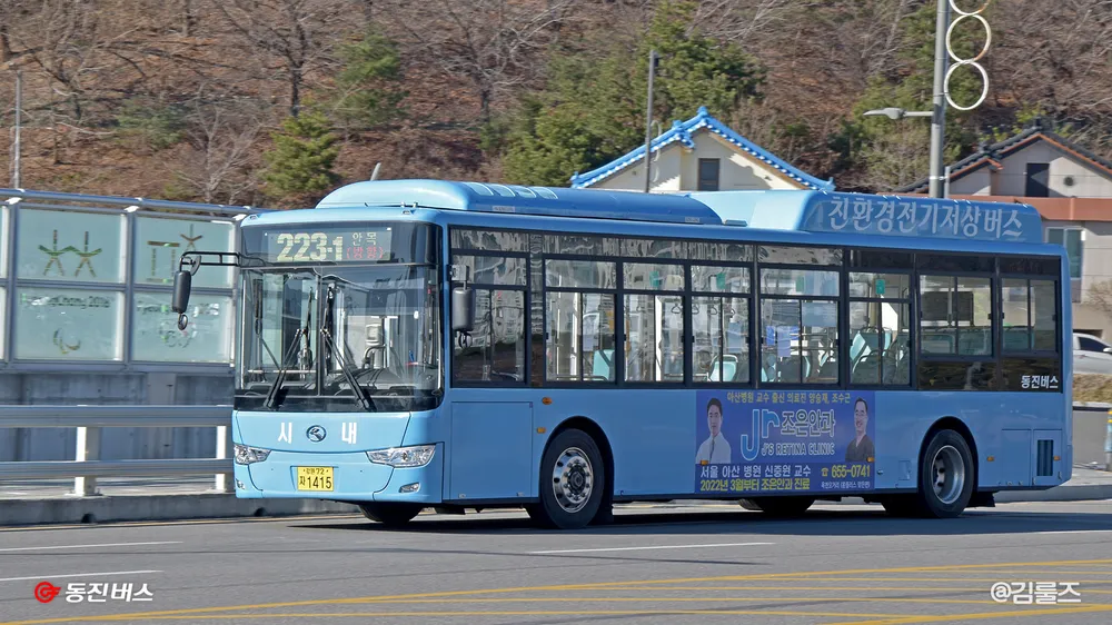 파일:223-1(강릉).jpg