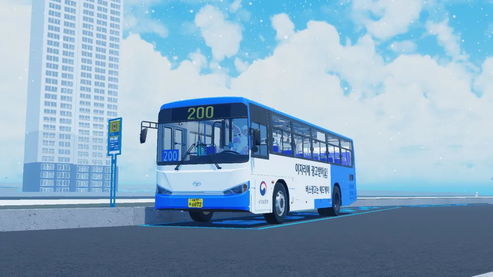 파일:-200.png