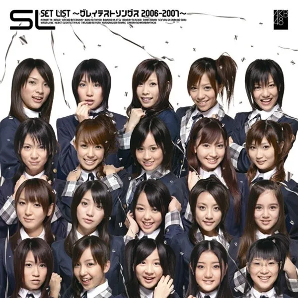 파일:AKB SET LIST 2006 틀용.jpg