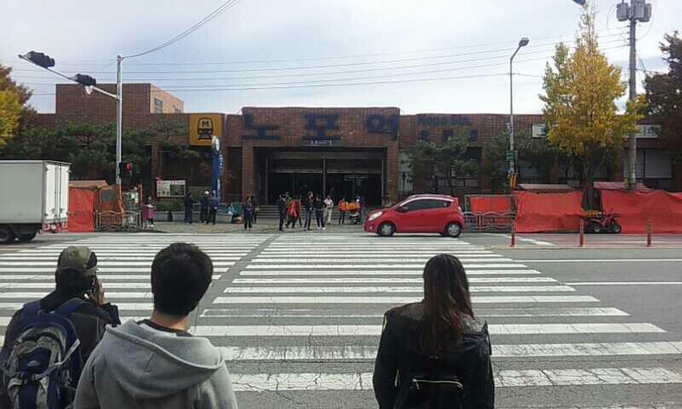 파일:노포역1.jpg