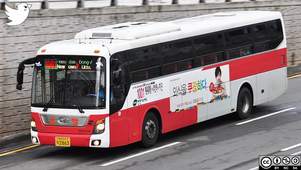 파일:부산1001(1).jpg