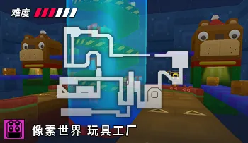 파일:카트라이더 네모 장난감 선물공장.png