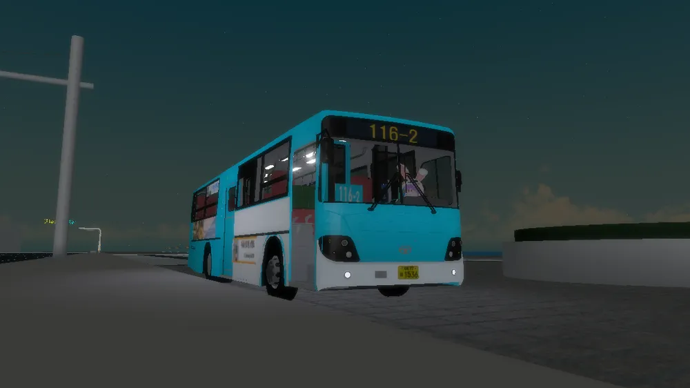 파일:116-2번 1536.png