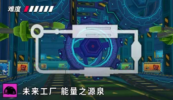 파일:카트라이더 브로디 에너지의 원천.png