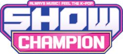 파일:쇼 챔피언 2019 로고.png