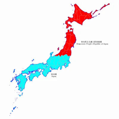 파일:가국일본.png