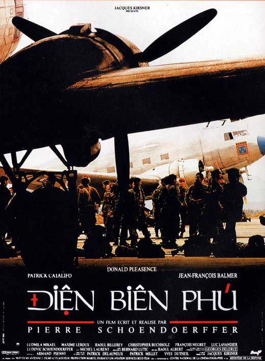 파일:dien-b10.jpg
