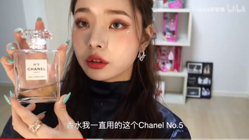 파일:송지아 샤넬 가품 반지4.jpg