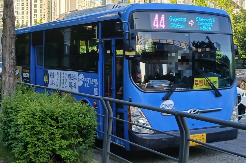 파일:20260508_I44/aro.jpg