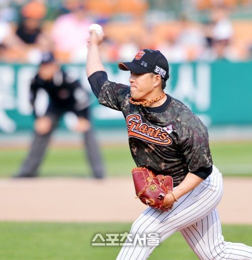 파일:/image/073/2013/06/06/2013060601000306100019751_59_20130606164903.jpg