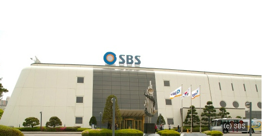 파일:attachment/SBS/tan.jpg