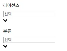 파일:버그난 버터플라이.png