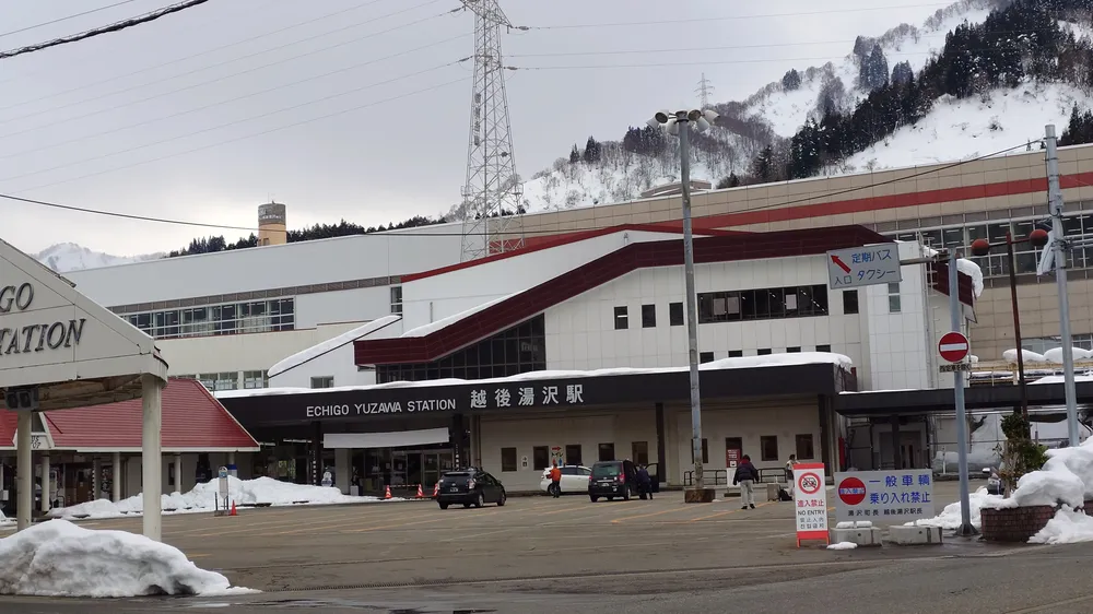 파일:EchigoYuzawa1.jpg