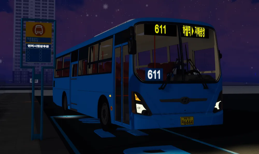 파일:611NSAC.png