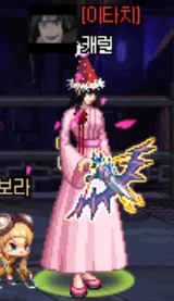 파일:12312123444444.png