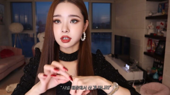 파일:송지아 샤넬 가품 반지2.jpg