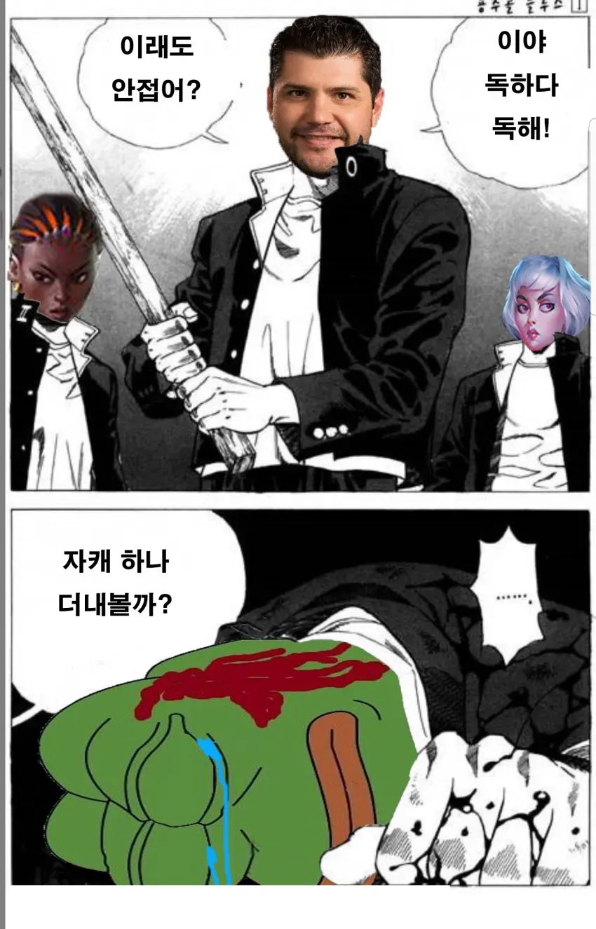 파일:1592749091.png
