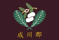 파일:성천군 군기.png