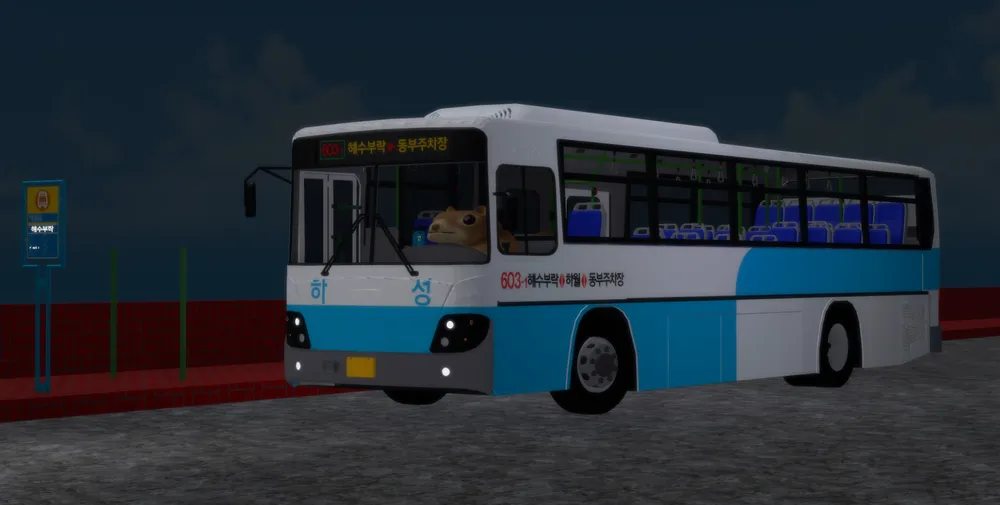 파일:603-1bs106royalcity.png