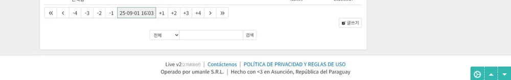 파일:3052336 6.jpg