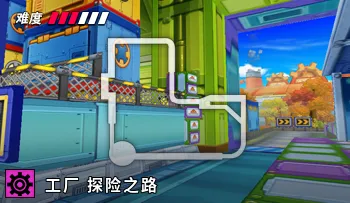 파일:카트라이더 팩토리 우당탕 대소동.png