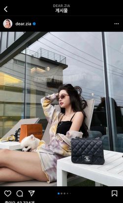 파일:송지아 가품 쁘띠삭 플랩 백2.jpg