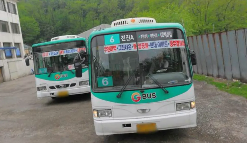 파일:0b0d769aea942e332e85be4929b972913a7b946eba614151a21c2ca81bd44361.png