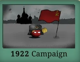 파일:1922 Campaign.jpg