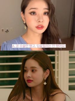 파일:송지아 매직 알함브라 이어링.jpg