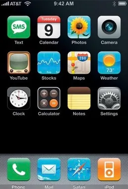 파일:iPhone OS 1 화면.jpg