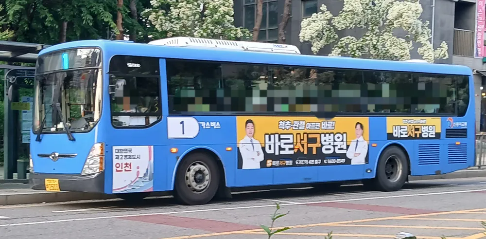 파일:20260514_I1/aro.jpg