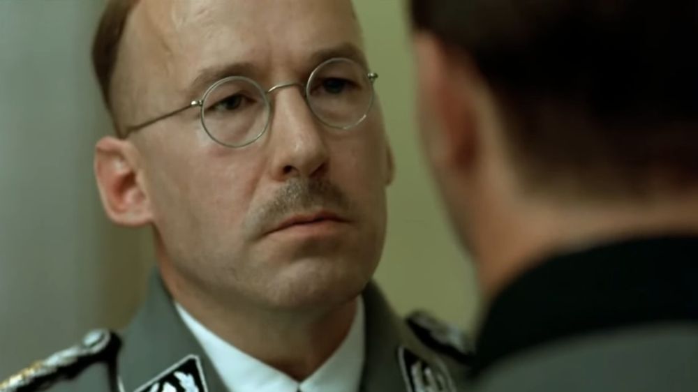 파일:다운폴 힘러.jpg