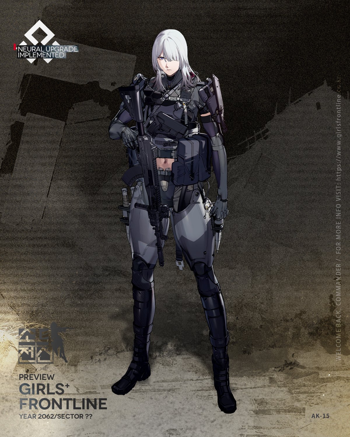 파일:GF_AK-15_U.jpg