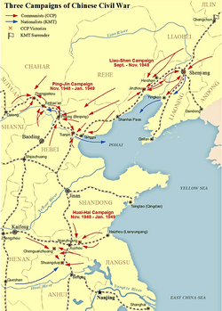 파일:Three_Campaigns_of_Chinese_Civil_War.png